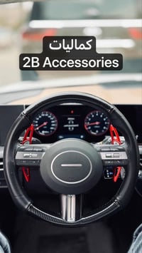 سوناتا • كونا • توسان