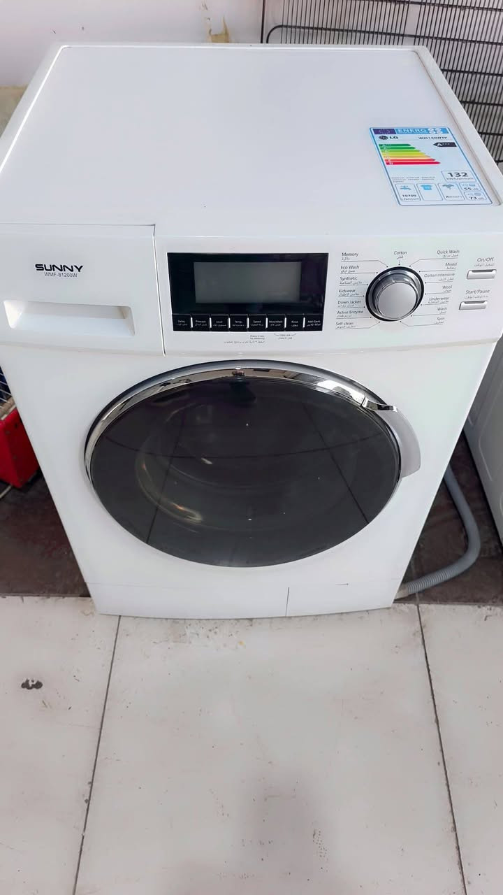غساله ملابس ماركه سوني حجم 8 كيلو نظافه 99% ضمان فحص 3 ايام
السعر 160 الف الشراي يتفضل خاص


**إذا كنت صاحب هذا الإعلان وتريد حذفه لأي سبب، رجاءا أرسل رسالة إلى الدعم الفني**