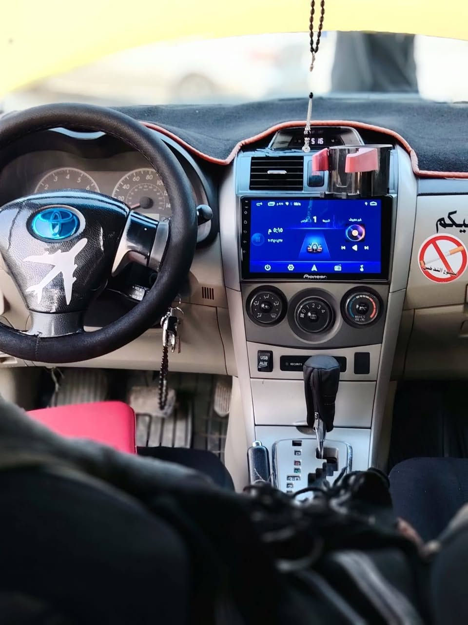 السلام عليكم كورلا للبيع 2013 سنوية 2026 شهر 7 تنتهي كير محرك شرط مكفول ضررها جاملغين الامامي تعديل عل بارد وبنيد مبدل والباقي شرط مكفول منضومة غاز رقم بغداد مصفره هيئه وغرامات  + يرهم مراؤس كاميري خصوصي حسب القناعه 16 او 17 حته اذا بيها ضرر خفيف مكان سياره تكريت السعر 120 بيه مجال قليل
***********.   
***********
