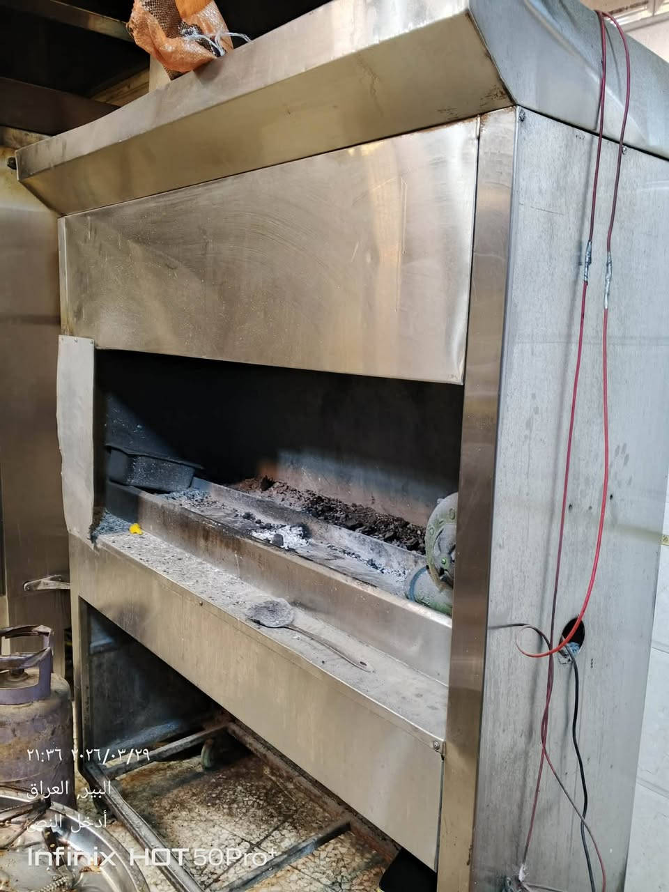 ميوزه 5سعر الميز 110 العاب شلعه ب500 مثرامه سعر600شوايه كباب معه شياشه 300مكاني بغداد***********
