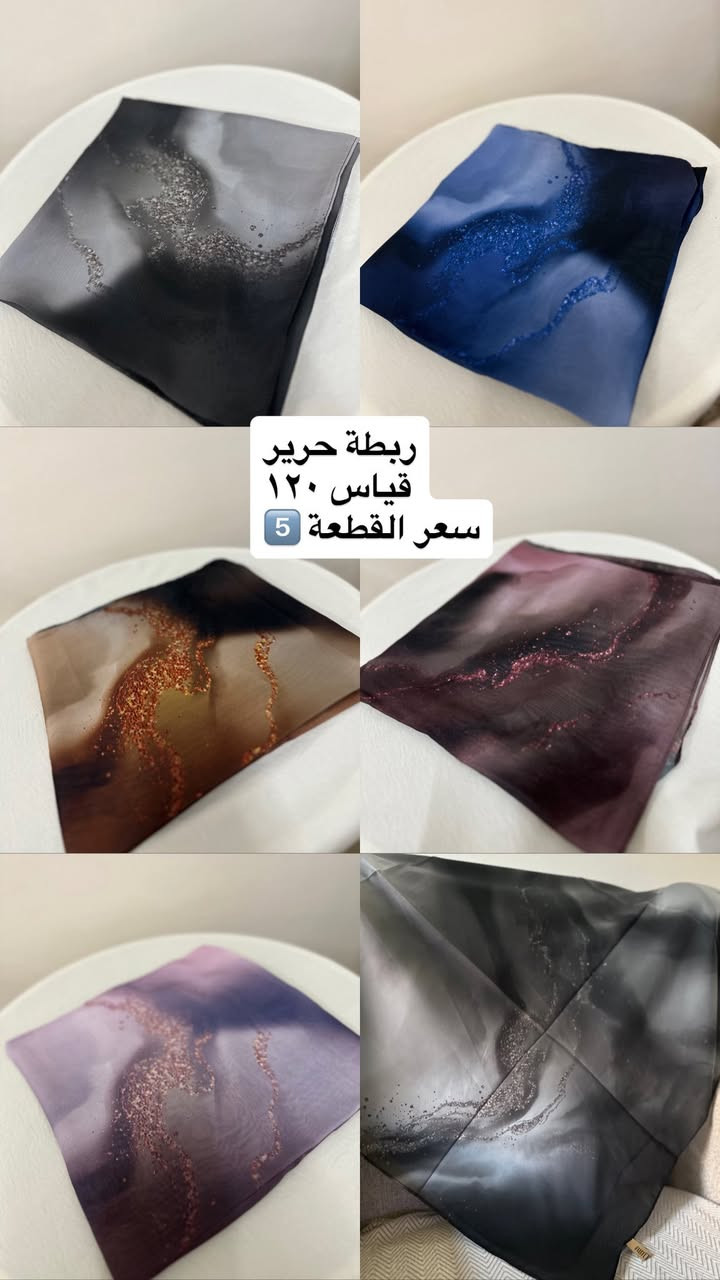 توصيل بسماية الف 💕


**إذا كنت صاحب هذا الإعلان وتريد حذفه لأي سبب، رجاءا أرسل رسالة إلى الدعم الفني**