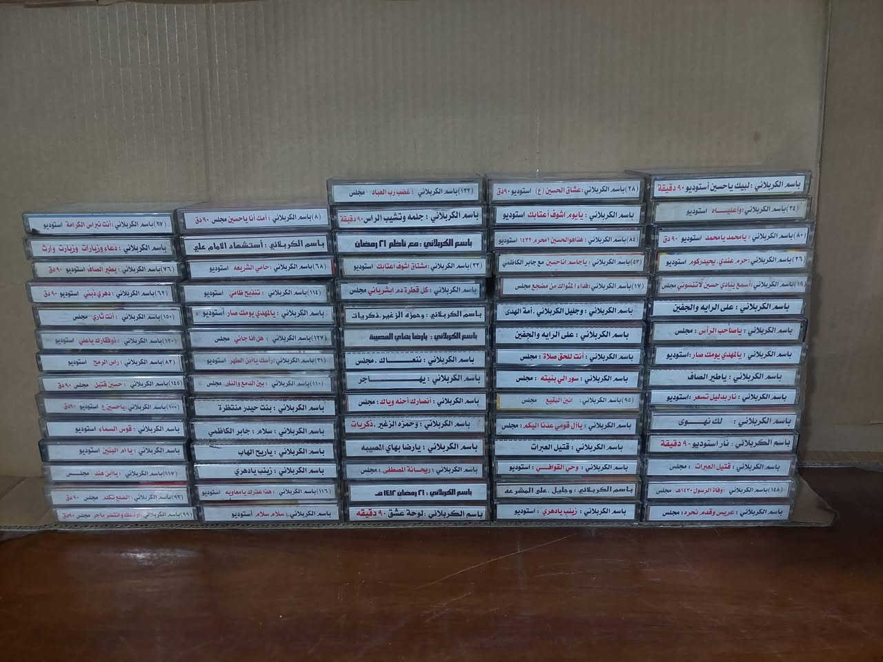 كاسيتات مسجل نسخ  باسم نسخ الثقلين  الاستفسار على الرقم او الخاص ***********
