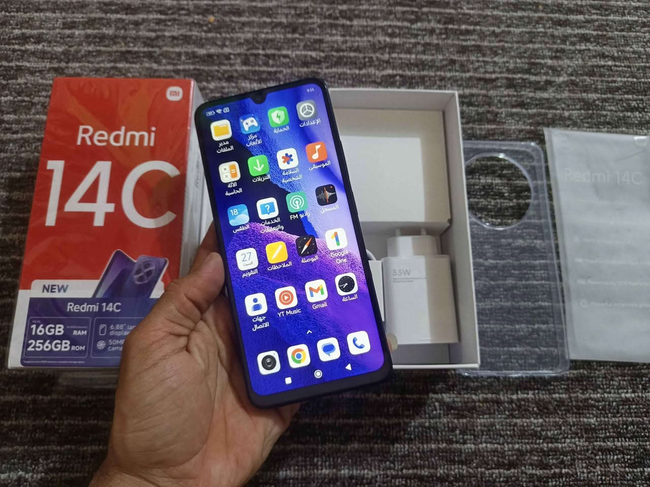 سلام عليكم
جهاز للبيع 
ريدمي 14c
الذاكره 256 العشوائية 16
البطاريه 5160
جهاز زلغ مابيه 
كامل ملحقات السعر 140
رقم الهاتف ‏‪***********‬‏ عمارة, ميسان
