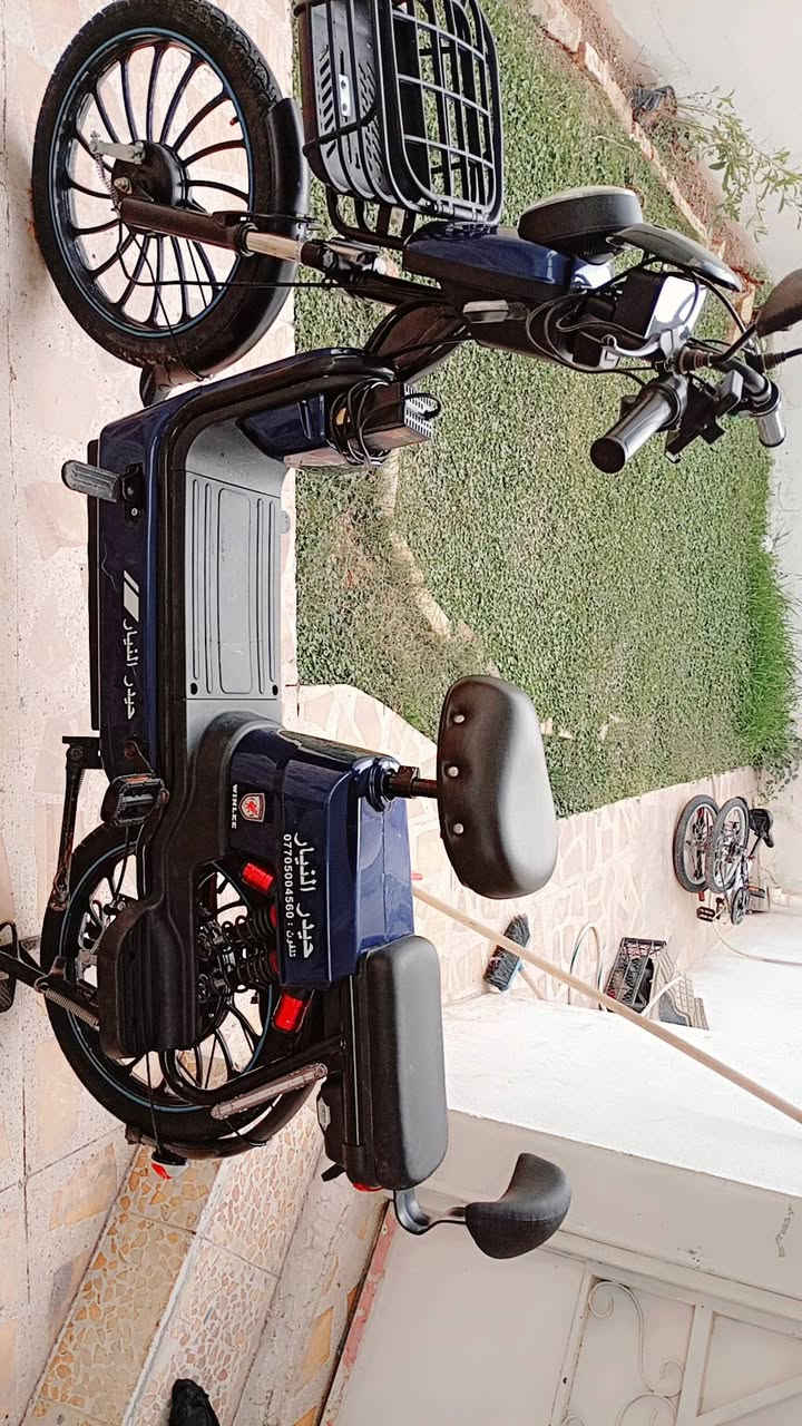 دراجه شحن اخو الجديد حجم 20موديل 2025خمس بطاريات اربع سرعات مستعمل شهر سعر 350.  ***********
