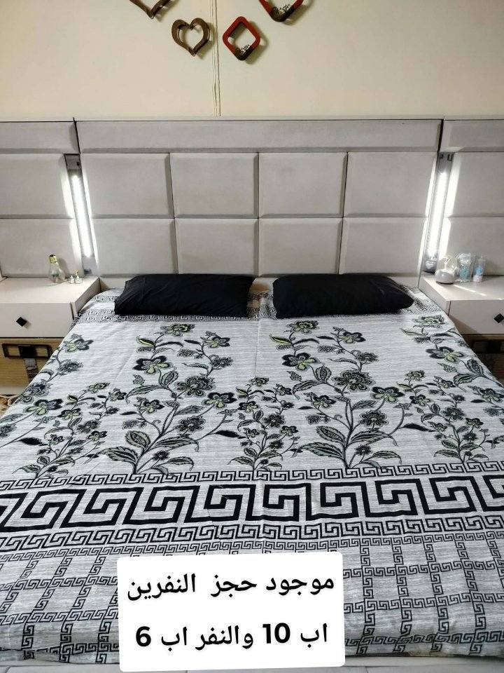 سلام عليكم جرجف نفر اب 6 والنفرين اب 10


**إذا كنت صاحب هذا الإعلان وتريد حذفه لأي سبب، رجاءا أرسل رسالة إلى الدعم الفني**