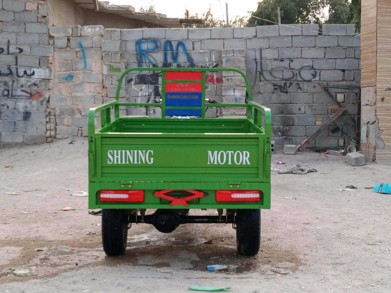 السلام عليكم ستوته اللبيع مديل 23طالعه بل 25 معرض نور وكيل حسين صارلهه شهر من طالعه مكفوله كفالة عامه مكان كربلاء حي العامل ***********
