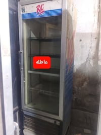 مجمدات • عارضات أسواق • الناصرية