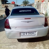 موديل ٨ • مصبوغة • ماكينة مكفولة