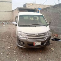 الوان 13 جاهزه من كلشي غير متواجد على الفيس   اتصال 07812093531