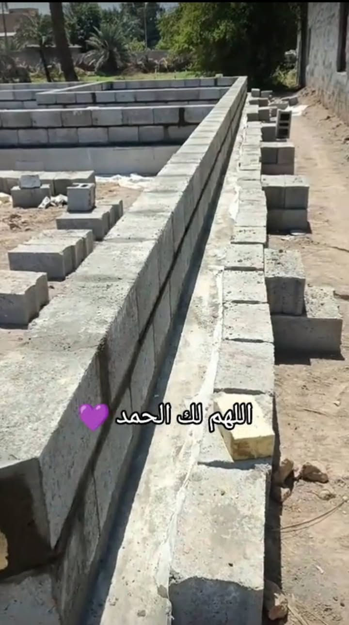 سلام عليكم خلفه بناء بلوك طابوك شغل درجة اولى ‏‪***********‬‏!! ‏‪***********‬‏اتصال ـ واتساب 👌
