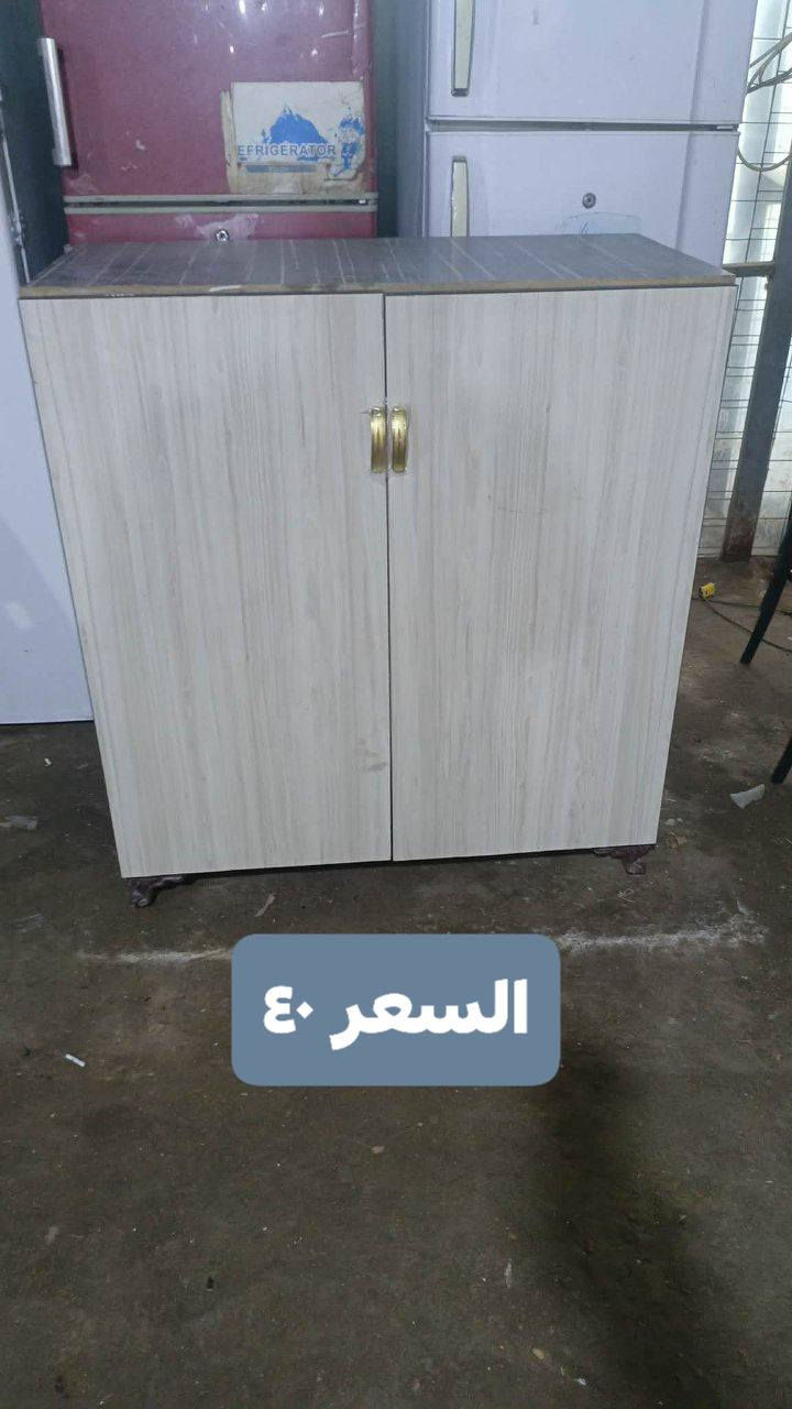 گاطون الرازي يوجد توصيل داخل ديالى حسب المكان بكروه


**إذا كنت صاحب هذا الإعلان وتريد حذفه لأي سبب، رجاءا أرسل رسالة إلى الدعم الفني**