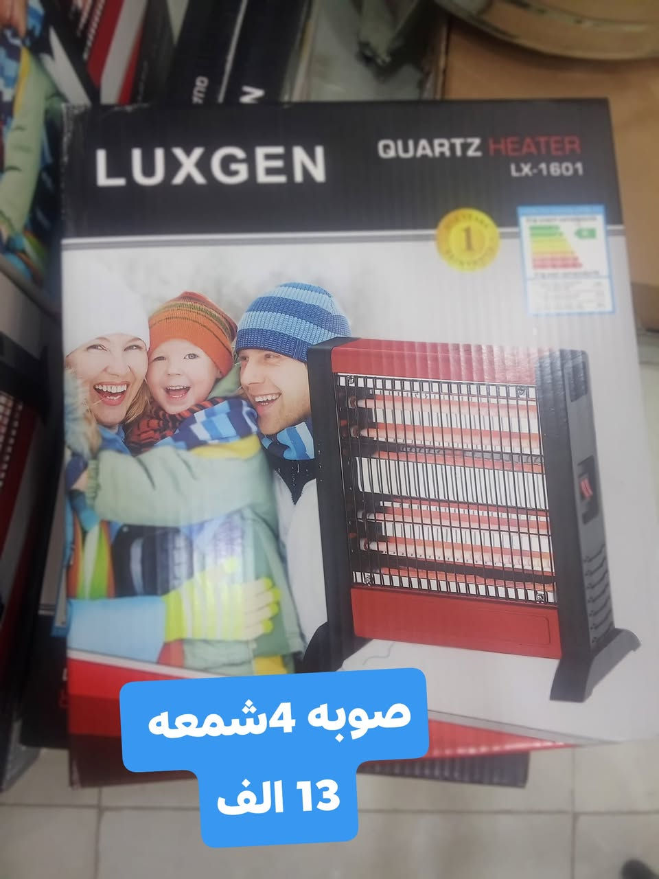 #السماوه_عروض_عروض_انسب_الاسعار_👉
#كل_صوره_عليه_السعر_تصفح_ الانسب 🔥
جميع أنواع المواد _عروض الهدف👍

تصفح عل اسعار #🤚
#الهدف_متوفر_لكم_انسب_الاسعار_🕗

#العنوان_السماوه_الحيدريه_السايدين_مقابل_فرن_الصمون
مقابل _حضانه_بيبي هوم_بل ضبط_ ⭐
#محل الهدف ركن _ العنوان واضح#

***********
#الهدف_____________تصفح_انسب_الاسعار#🅿️1️⃣
#اهلا_وسهلا_بكم_😍
