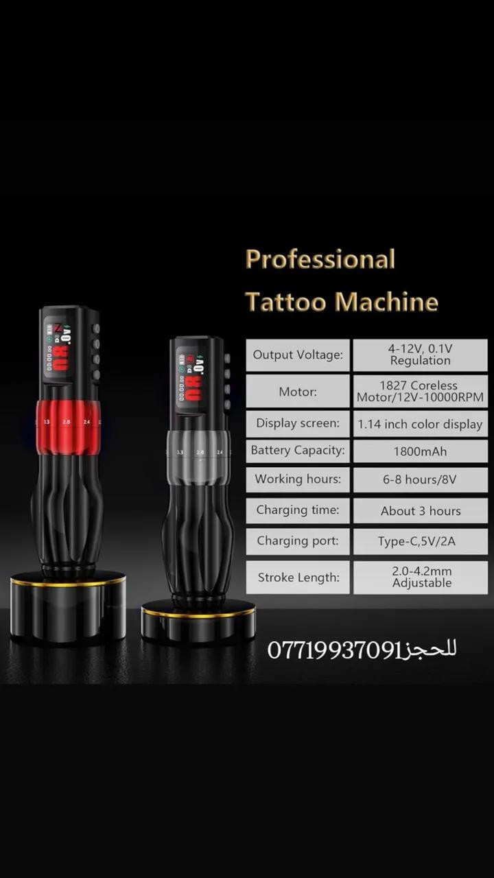 ‎قلم الوشم اللاسلكي V79

تحكم سهل في الطاقة: تشغيل/إيقاف فوري بضغطة زر أو نقرة مزدوجة.
مخرجات مصممة خ‎ عمارة, ميسان


**إذا كنت صاحب هذا الإعلان وتريد حذفه لأي سبب، رجاءا أرسل رسالة إلى الدعم الفني**