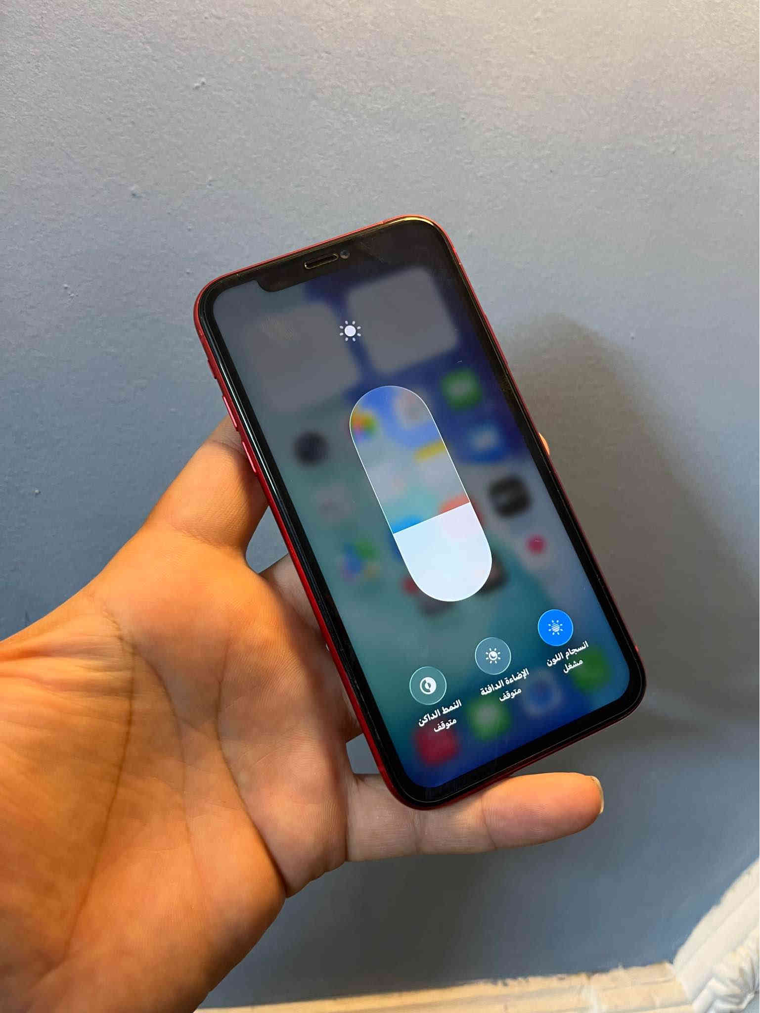 11 عادي دبل شريحة ذاكرة 128  بطارية 92  اصلية بلادي متصرف ابد جهاز كلة شغال مبدل شاشة وكالة 3 خيارات كلة شغال للبيع او مواوس السعر 200 بغداد الشعلة الخطيب  ***********
*********** بغداد
