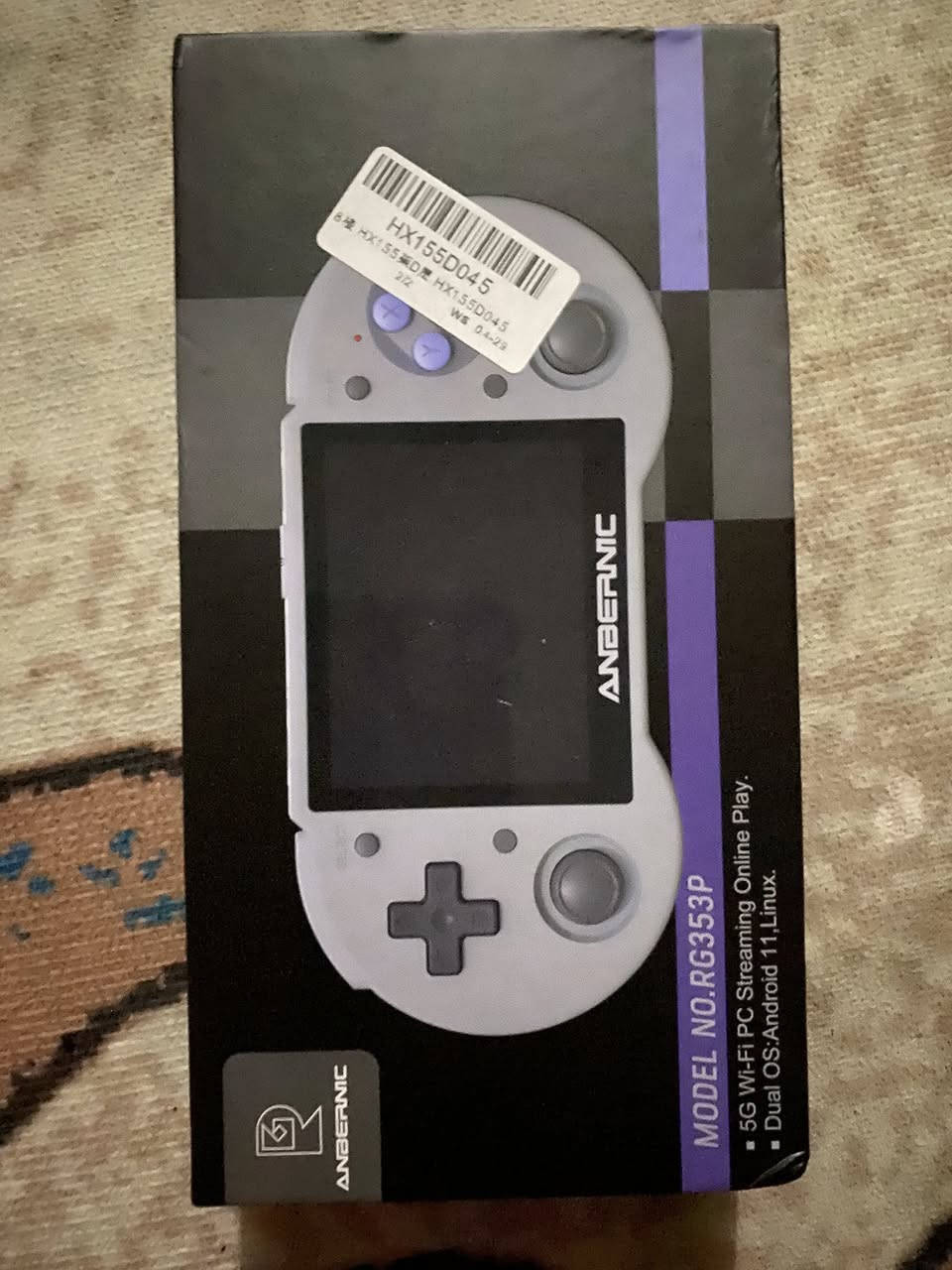 حبايب الي ينطيني سعر بي زين بلعافيه عليه جديد طلعلي بضاعه المانيه ماعرف سعره ***********
