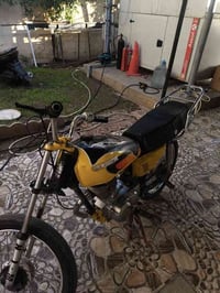 نامه 18 لا صرف لا بخار فول نشاط 220 بي مجال حك جيه 07730341499