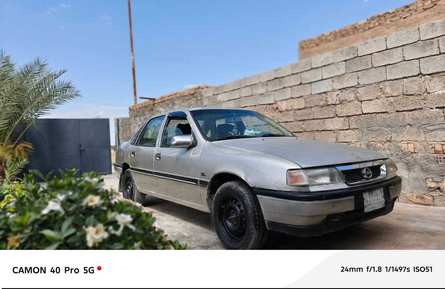 اوبل فيكترا للبيع موديل 1991 محرك 2000 كير ومحرك شرط
مكانها صلاح الدين سعرها 33 وبيها مجال


**إذا كنت صاحب هذا الإعلان وتريد حذفه لأي سبب، رجاءا أرسل رسالة إلى الدعم الفني**