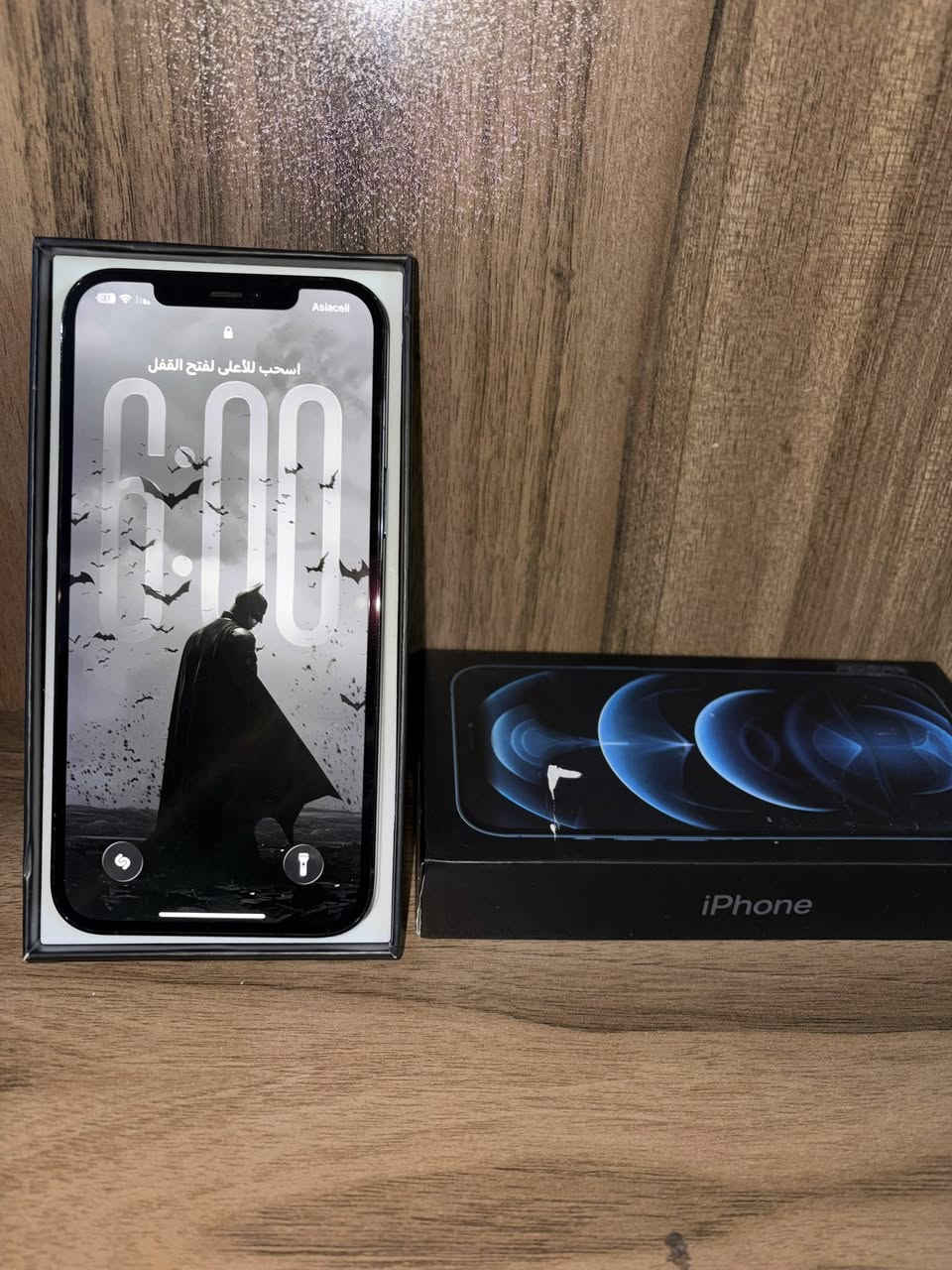 السلام عليكم
ايفون 12 برو ماكس 256GB
جهاز كفالة عامة ( لا بي عطل ولا مصلح ولا مفتوح ابد )
البطارية 77‎%‎
450 الف وبي مجال للشراي
مكاني بغداد الرصافة
للتواصل ***********
