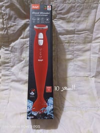 يوجد توصيل كل المحافضات مراسله الصفحة او الواتساب 07727955181