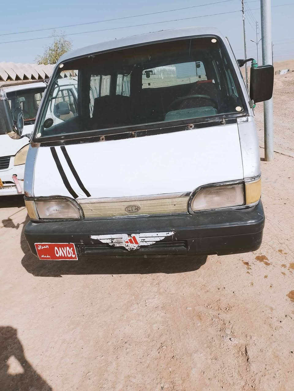 للبيع***********
