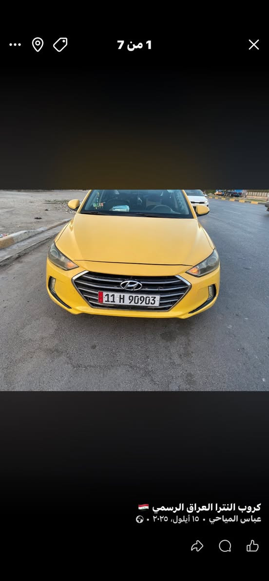 سلام عليكم شباب الانتره  ‏2018 حادثها جملغ أمامي وبنيد مبدل والسونار مرافق الصور كير مكينه تبريد صدر خير من لله بيها منضو مه غاز  تجي وتشوفه شوف العين نضافه فول الفول سهرها122 وبيها مجال العنوان بلديات رقم الهاتف  ***********
