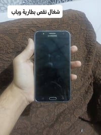 سامسونج • للقطع • نقص بطارية