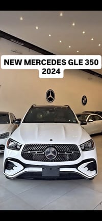 اكتب اي تعليق يوصلك السعر  مرسيدس GLE 350  2024 AMG  بدون رقم تترقم شم...