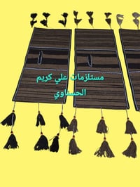 مستلزمات خيول • بابل ناحية الدبله • توصيل محافظات