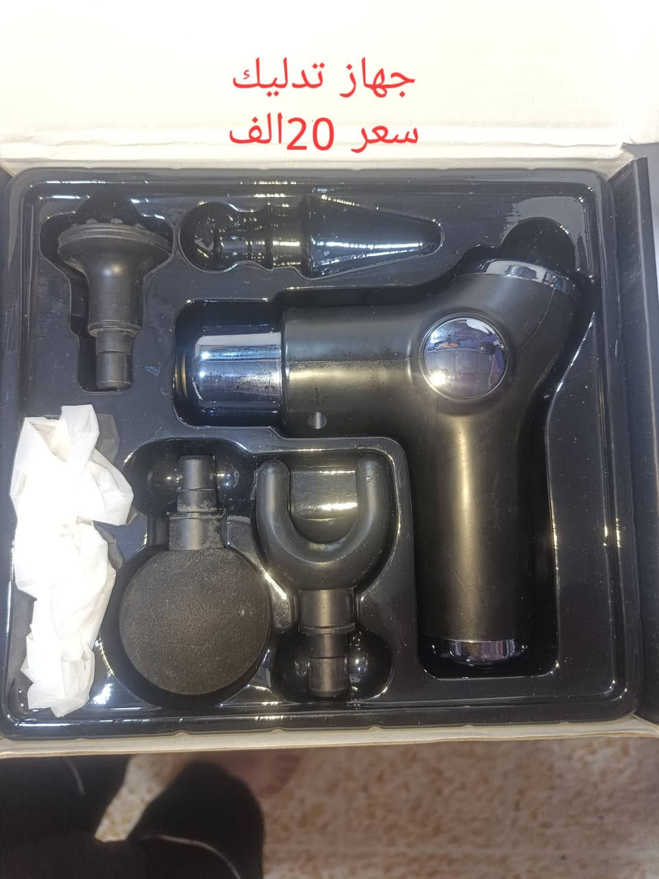 السلام عليكم الغراض للبيع الاجهزه كلهم شغالين وما مستخدمين بعدهم جدد والاسعار مكتوب بلصور الخاص مفتوف


**إذا كنت صاحب هذا الإعلان وتريد حذفه لأي سبب، رجاءا أرسل رسالة إلى الدعم الفني**