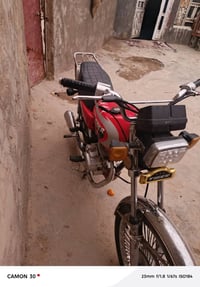 سكنر • اربعه كير • وراق