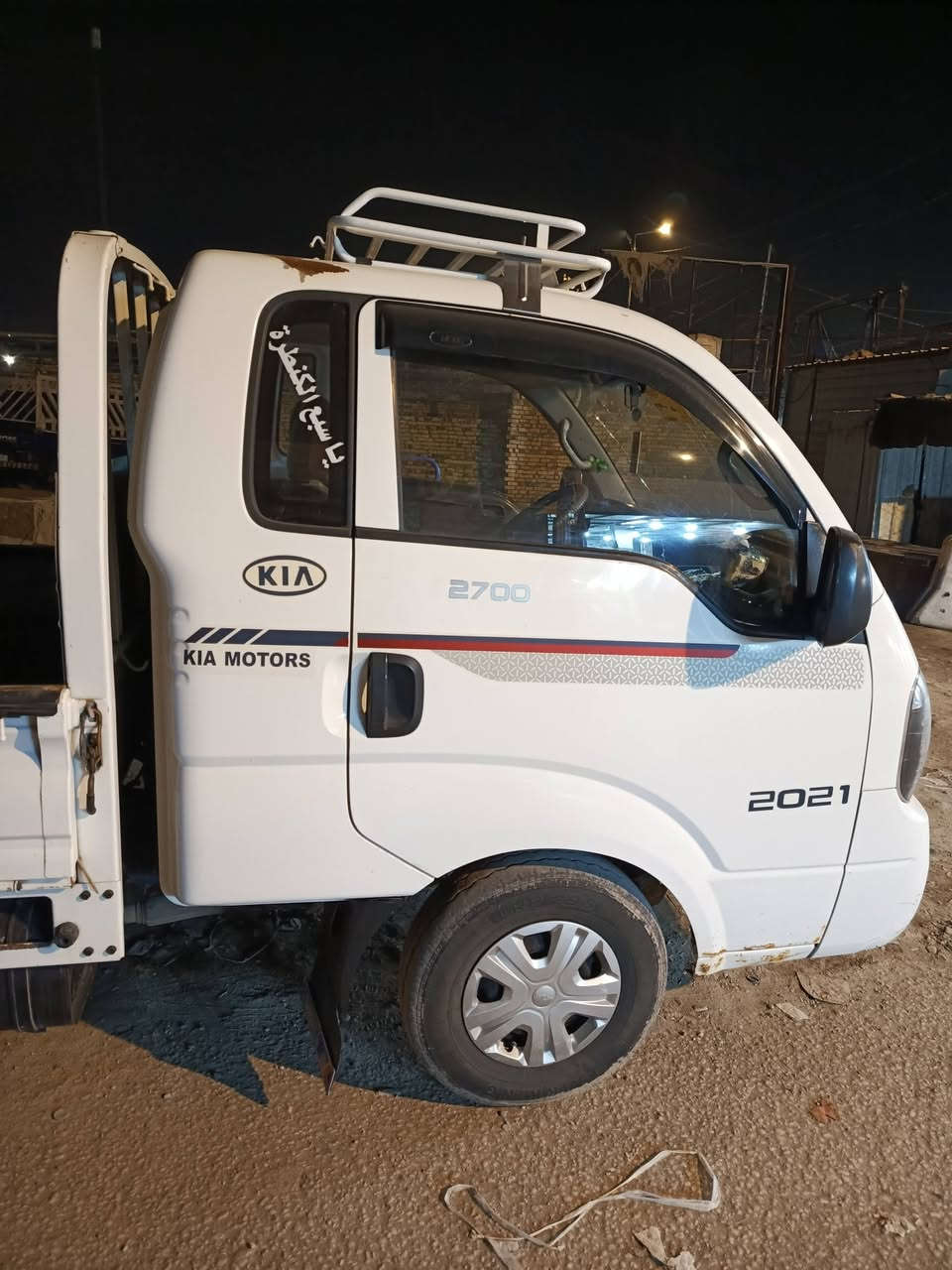 كيا حمل للبيع موديل 2017
رقمه واسط 
 العنوان بابل قضاء الكفل 
سياره مكفوله كفاله عامه
مشروع وطني 

تبريد شغال 
سياره كير محرك مكفول
سياره حلو مال جناي
السعار 110
***********

ا
