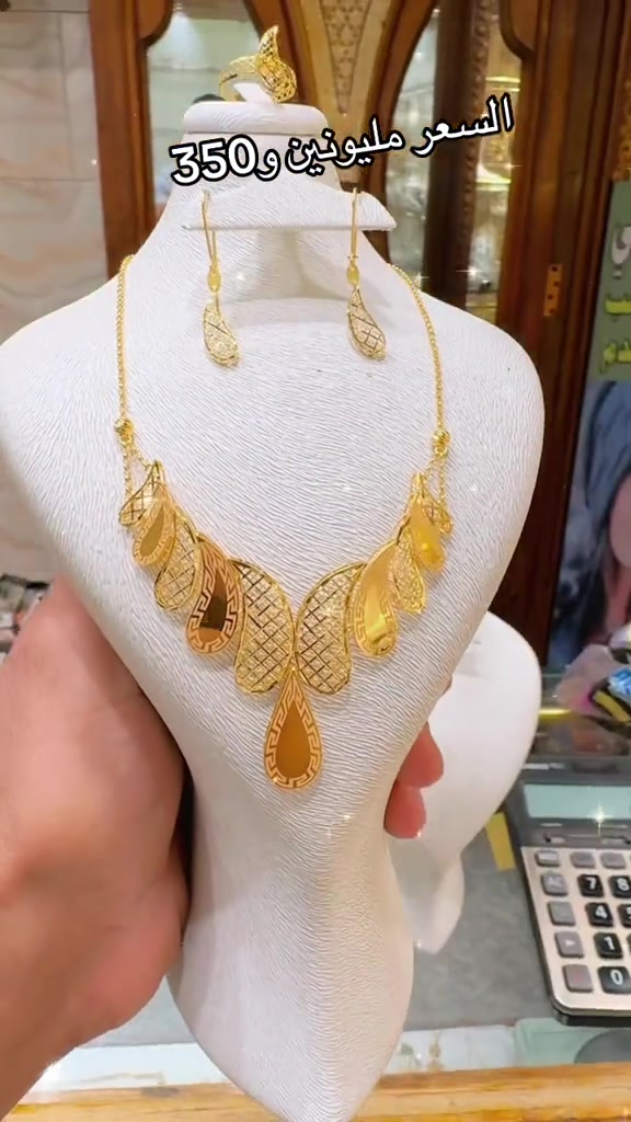 


**إذا كنت صاحب هذا الإعلان وتريد حذفه لأي سبب، رجاءا أرسل رسالة إلى الدعم الفني**