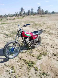 دراجه اربعه كير للبيع بس جبنه مال ملف عايزها سعر250//07848732211