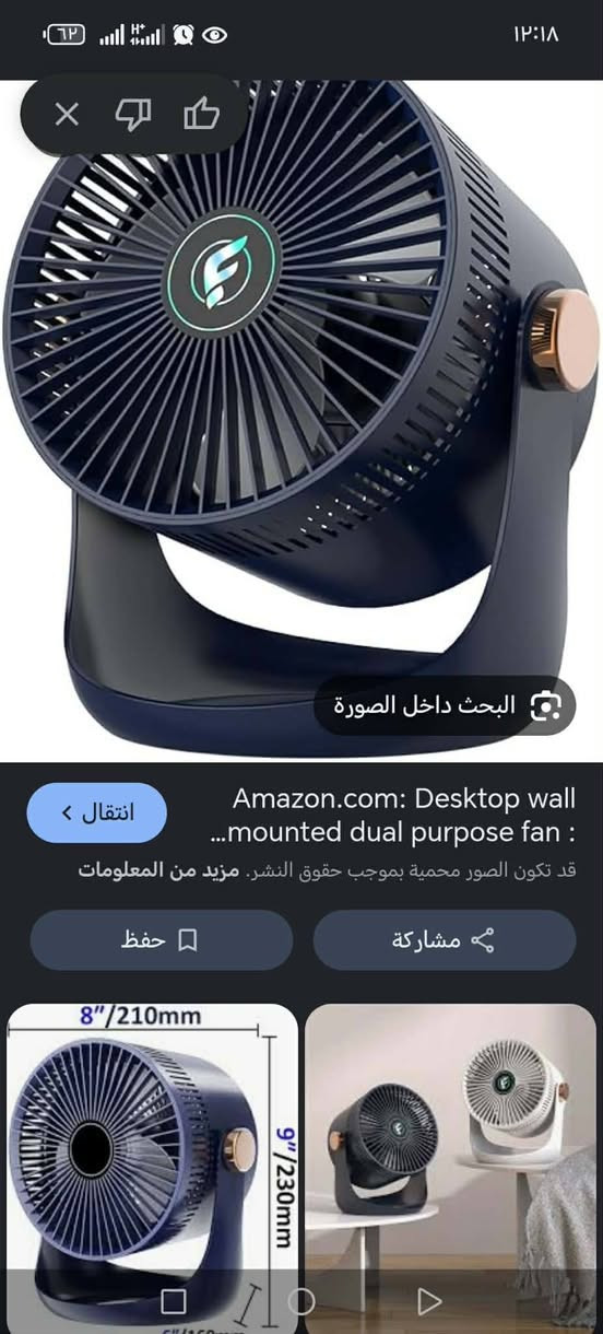 كولمن سعر راسلني وتدلل


**إذا كنت صاحب هذا الإعلان وتريد حذفه لأي سبب، رجاءا أرسل رسالة إلى الدعم الفني**