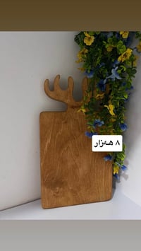 ديكور منزلي • السليمانية • للبيع