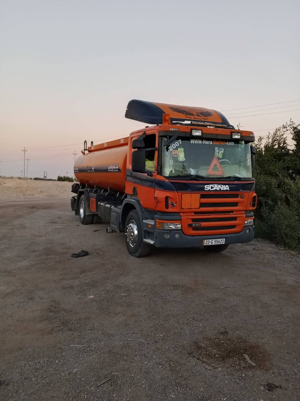 سلام عليكم للبيع سكانيه الفين وسبعه رقم اربيل سنويه ال 27 وعشرين تخم تاير جديد سياره جاهزة العمل سعر 300وبيه مجال قليل مكان بصره سفوان


**إذا كنت صاحب هذا الإعلان وتريد حذفه لأي سبب، رجاءا أرسل رسالة إلى الدعم الفني**