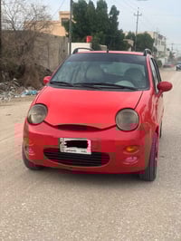 كيو كيو • ٢٠١٢ • كير عادي