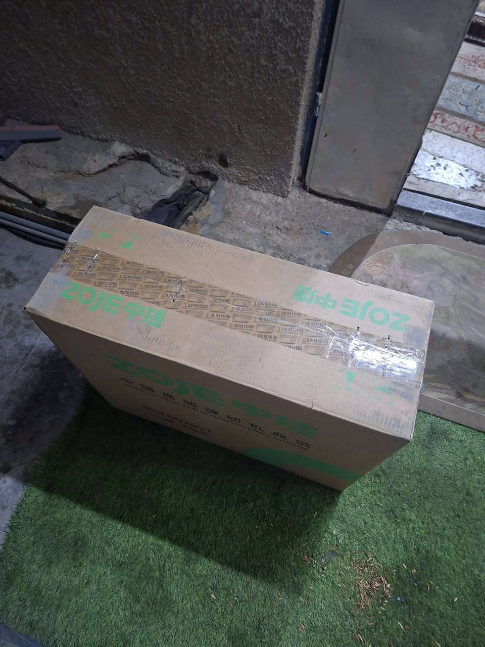 السلام عليكم
مكينة زوجي للبيع
مستخدمة يوم واحد يعني جديدة
بيهه قطع خيط
بدون ميز
سبب البيع غيرت رأيي بيهه اريد اشتري جاك فول 
السعر 400 الف
مكاني بغداد / الحرية
***********
اخوان رجاءا اذا مو شراي لا تدخلي وتصير براسي ابن سوك وتكسر بحاجتي لان افشلك 
تحياتي للجميع . . .
