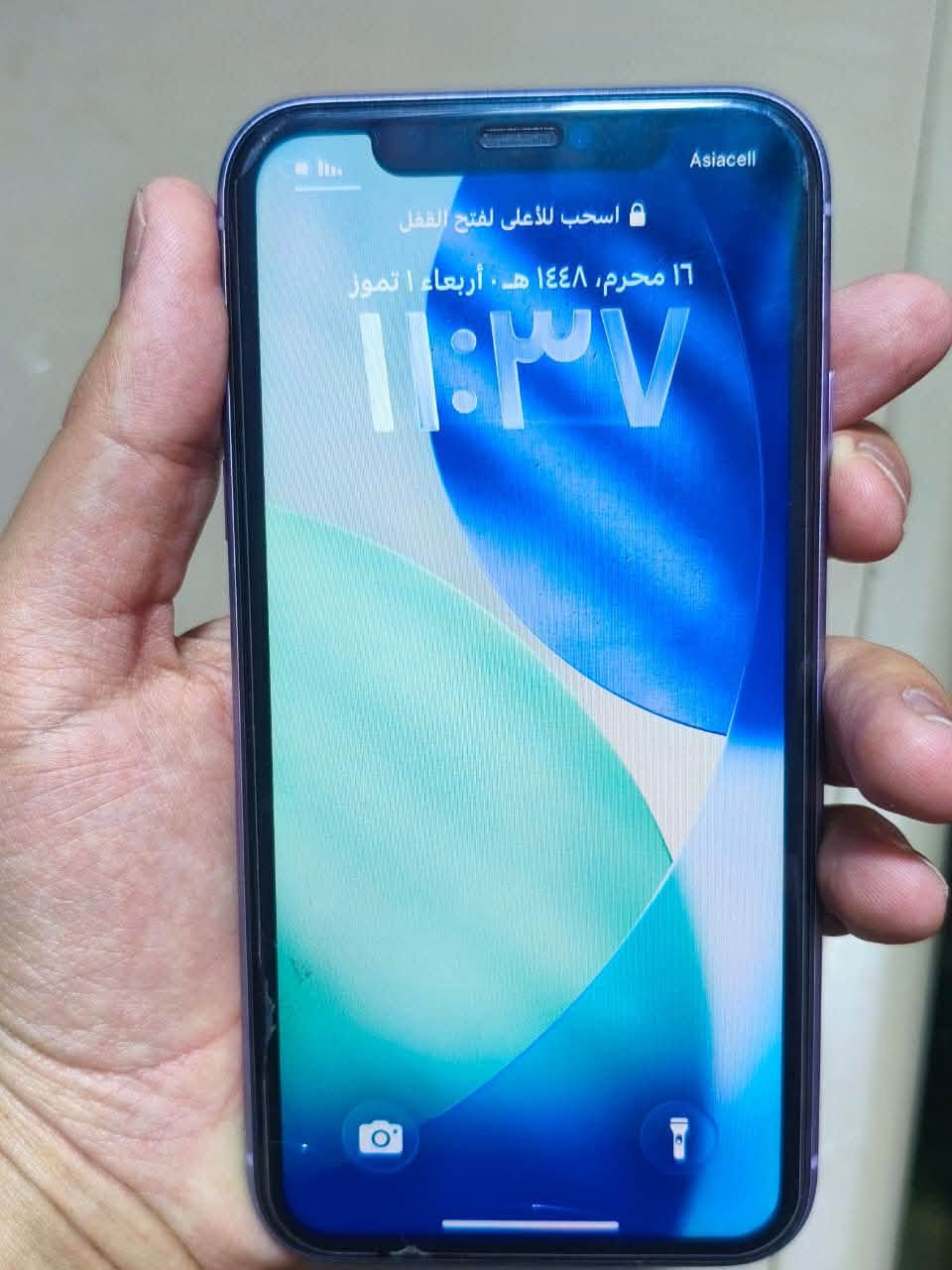 ايفون 11 ذاكرة 128 بطارية 82 مامفتوح


**إذا كنت صاحب هذا الإعلان وتريد حذفه لأي سبب، رجاءا أرسل رسالة إلى الدعم الفني**