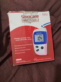 جهاز سكر • اصلي