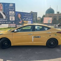 النتره • ٢٠١٥ • خليجي فول