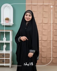 قماش جرجيت • كوري • توصيل مجاني