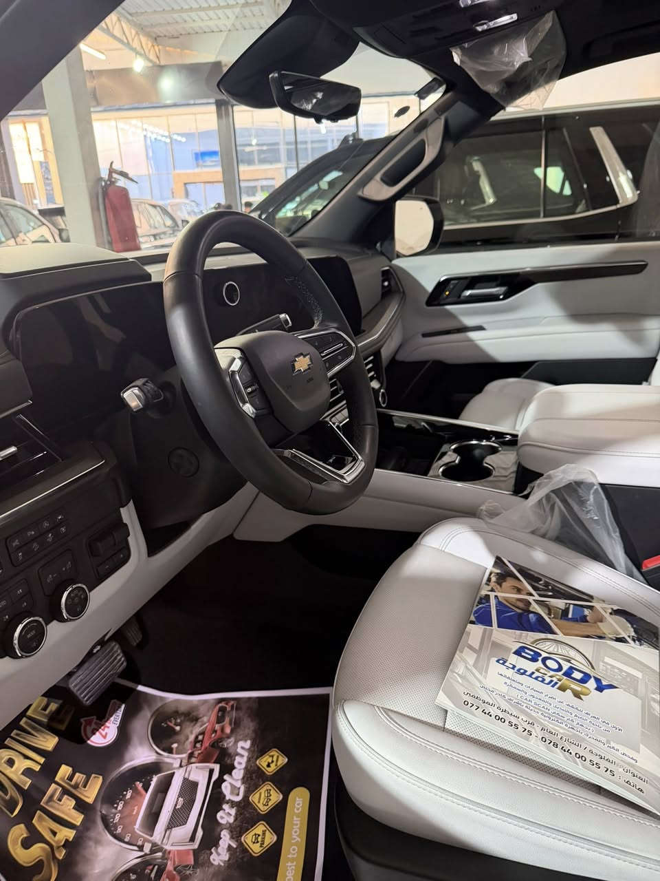 السلام عليكم 
تاهو2025برايمر
ماشيه7000كيلو 
مكفوفه بيها فقط بنيد مفتوحه براغيه 
السعر715وبيها مجال بسيط
مكانه السيديه او البياع
***********
