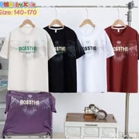 ملابس ولادي • ٨-١٥ سنة • حله نادر الثانية