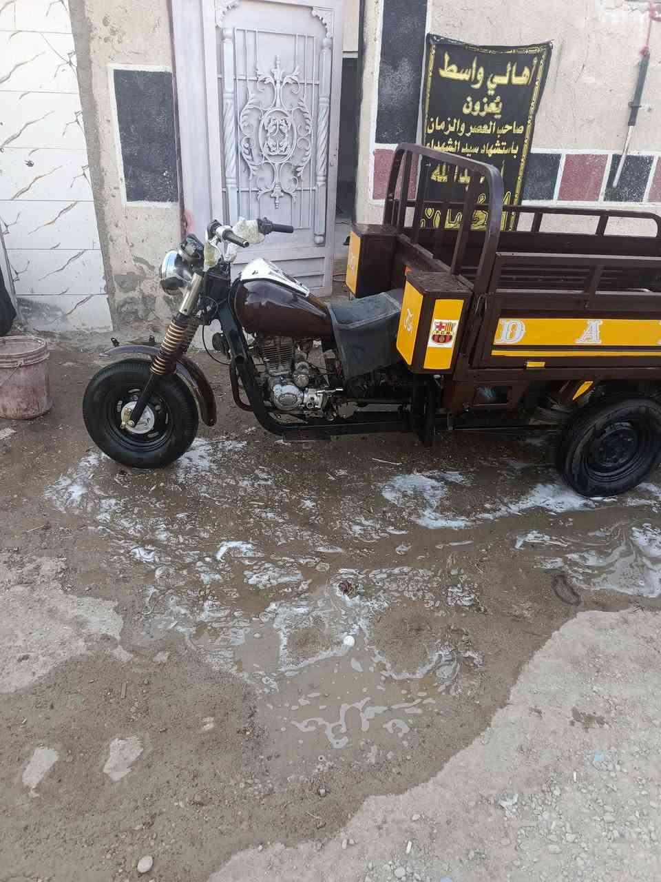 ستوته للبيع مديل 10رقم اسود بسم عمار براهيم العنوان كوت ***********
