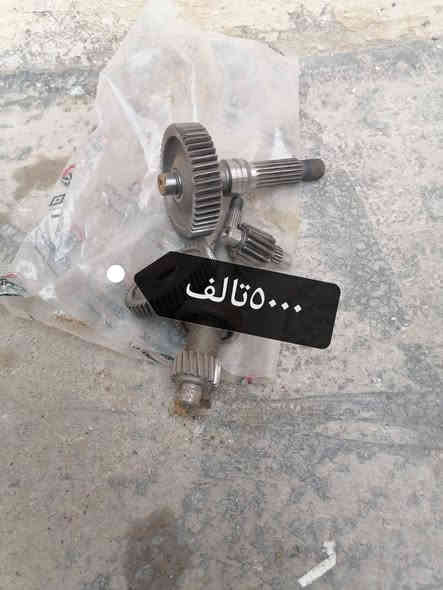 غراض تفصيخ للبيع
***********
