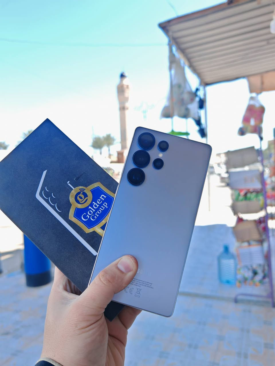 اس ٢٥ الترا
اس ٢٥ الترا
شرط جهاز
شخط ما بي
فووووول
ذاكره ٢٥٦
وياه لاصق شاشه
جهاز نظيف فووول
وشرط من كلشي
المكان تكريت
توصيل موجود


**إذا كنت صاحب هذا الإعلان وتريد حذفه لأي سبب، رجاءا أرسل رسالة إلى الدعم الفني**