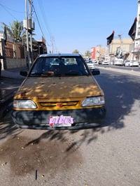 سايبه • ٢٠١١ • نجف