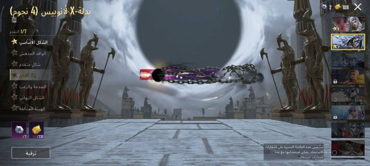 حساب مرتب ضمان استرداد
مكاني بغداد التعامل وجه لوجه فقط 
سعره سوم 
للتواصل 
***********
