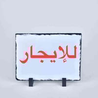 حي التعليم • ٢٠٠م • ٥ غرف نوم